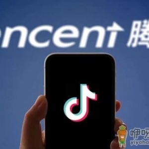 抖音极速版夏日游乐场活动能不能提现