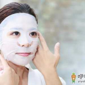 压缩面膜可以当湿敷棉用吗
