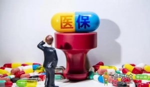 投保前有病但不知情可以正常理赔吗