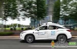 2022年9月15日出行吉利吗