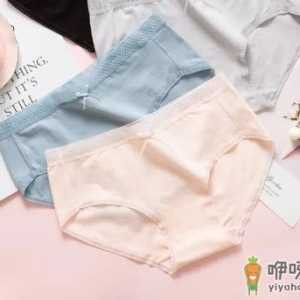 内裤穿久了发黄正常吗