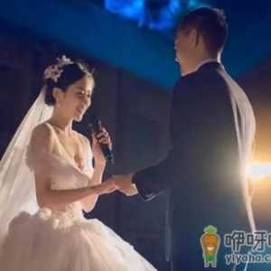 2022年9月23日宜结婚嫁娶吗