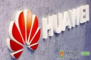 华为生日礼券线下可以代领吗