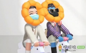 抖音仔仔怎么显示不出来