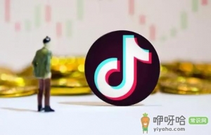 抖音仔仔怎么双人互动