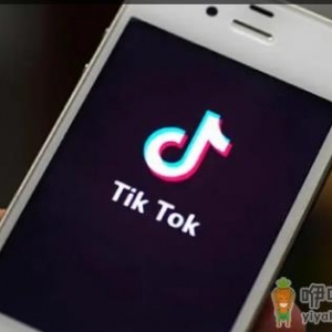 抖音极速版夏日游乐场第五关要多久