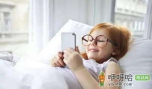 抖音极速版夏日游乐场第五关不显示进度是怎么回事