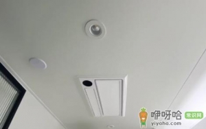 卫生间吊顶灯是谁装