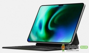 苹果新iPadPro将配备两个四针接口吗