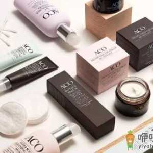 房间太热护肤品会坏吗