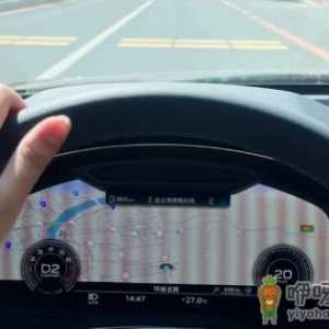 没有穿上衣开车摄像头会拍到吗
