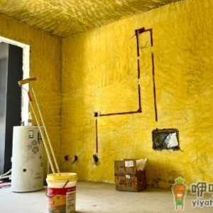 天花板需要刷墙固吗