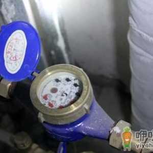 水表最后一位红色的算一吨吗