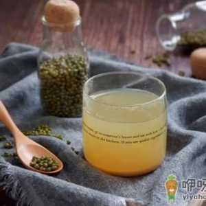 绿豆汤喝汤好还是吃豆好