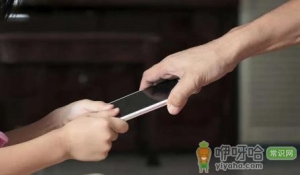 抖音极速版夏日游乐场哪九个app