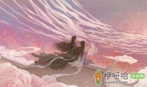 苍兰诀结局是be还是he