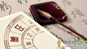 入宅当天扫地好不好