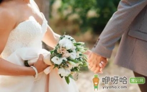 结婚的时候盆里面为什么放大葱