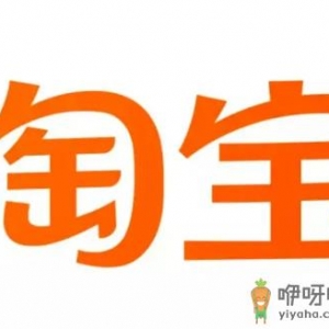 88vip自动续费了怎么办