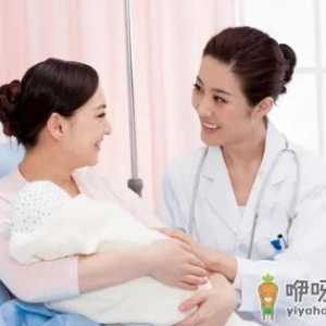 坐月子是来一个月大姨妈吗