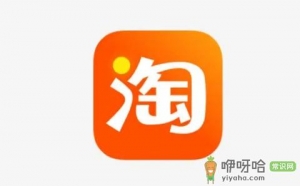 淘宝省钱卡为什么有的3.8有的17.8