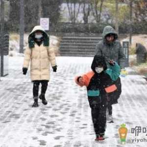 2023年冬天的雪多不多