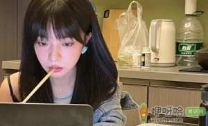 一人住水费一个月30元正常吗