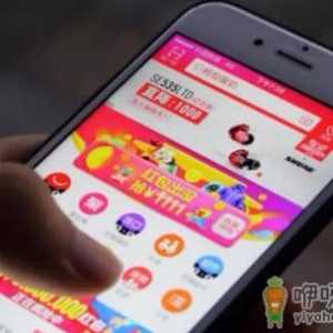 淘宝省钱卡被强行解约了还能恢复吗