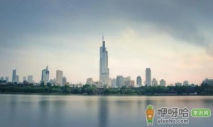 ​2022南京天气入秋转凉是几月份