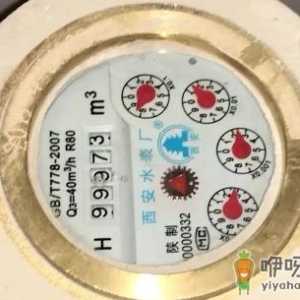 一个月水费60元正常吗