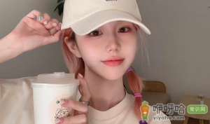 研究称单身的人衰老速度更快对吗