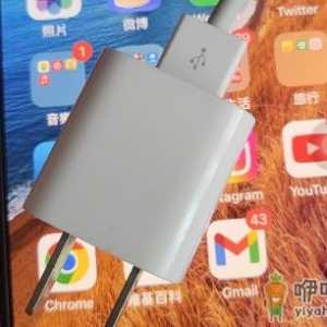 苹果五福一安充电头可以充13吗