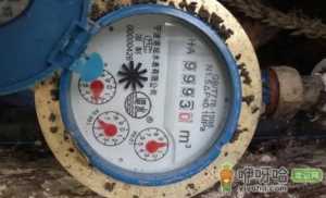 家里漏水380吨水费能免掉吗