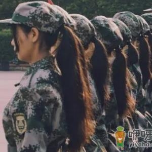 2022高一军训每天多长时间