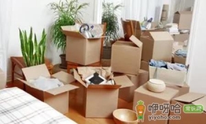 入宅前一天晚上要开灯吗