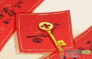 入宅和搬家是一样的吗