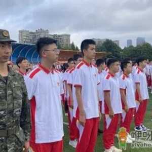 2022年高中军训是几天