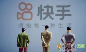 快手1分钱买东西在哪里