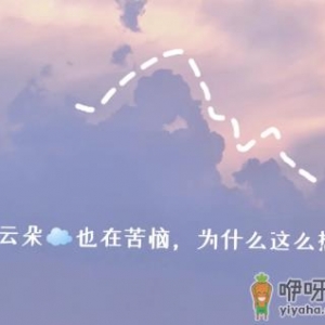 2022武汉写字楼限电吗