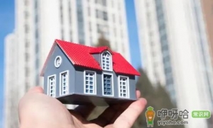 中介非要我和房主坐一起谈谈什么意思