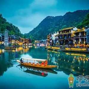 2022国庆去凤凰古城需要核酸检测吗