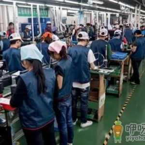 2022年工厂会不会限电