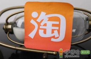 2022淘宝99划算节活动力度大吗