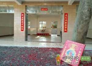 入宅门联可以提前贴不