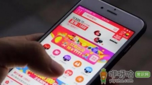 2022年淘宝双十一满300减多少