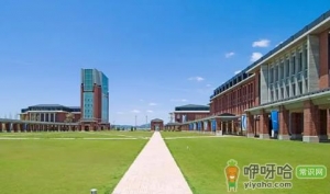 2022大学录取通知书开学要带吗