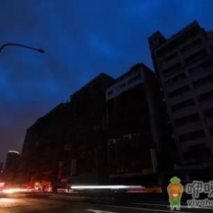 一般半夜停电还会来电吗