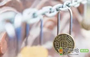 入宅开火什么讲究
