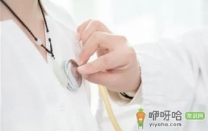 2022大学新生入学体检能检查出艾滋病吗
