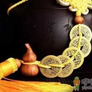 两家门对门五帝钱挂在哪里最好